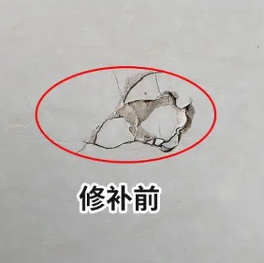 双鸭山瓷砖空鼓维修公司分享瓷砖防水涂料过厚或表面过于光滑，可能会产生的问题。