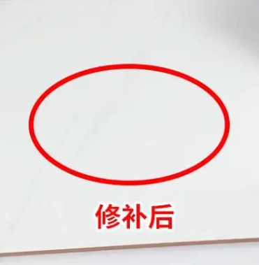 双鸭山瓷砖空鼓维修公司分享下板材基层，未采取柔性过渡措施的影响。在瓷砖铺贴工程中，如果采用的是板材基层（如石膏板、木工板等非刚性基层），而未采取柔性过渡措施，